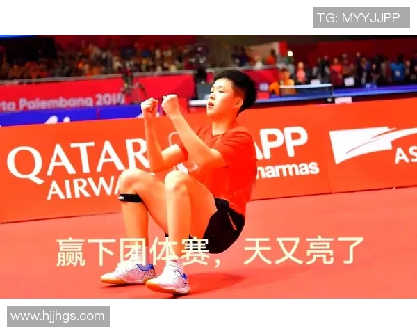 成都排球队亚运会逆袭之旅的荣耀与坚持展现团队精神与拼搏意志 成都排球队亚运会逆袭之旅的荣耀与坚持展现团队精神与拼搏意志