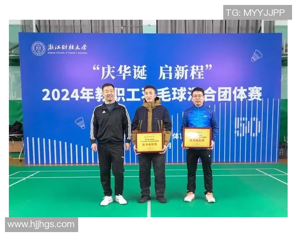 成都羽毛球队挑战赛背后的成长历程与奋斗精神分享