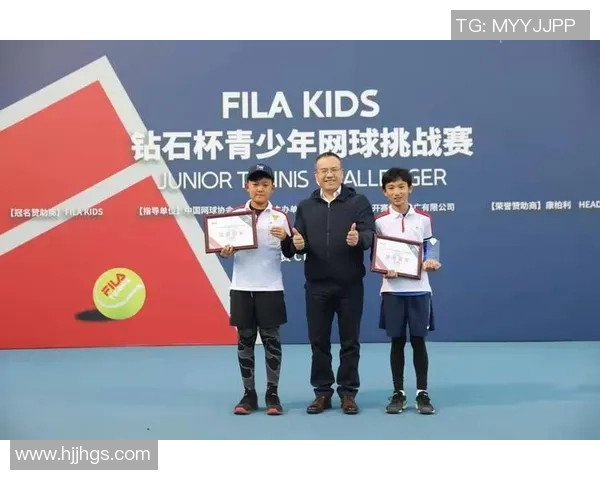 北京网球队实力解析:聚焦青少年培养与国际赛事表现 北京网球队实力解析:聚焦青少年培养与国际赛事表现