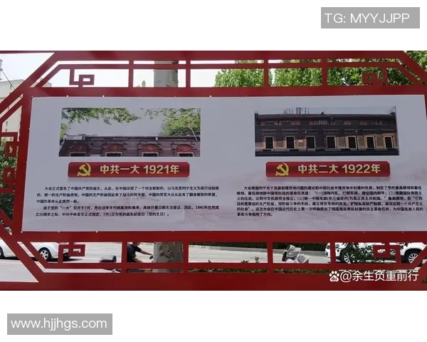 南京足球队的辉煌征程与大满贯梦想的追逐之路 南京足球队的辉煌征程与大满贯梦想的追逐之路