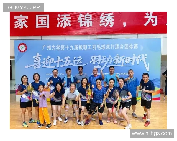 广州羽毛球队创历史新高羽毛球速度排名引领全国潮流