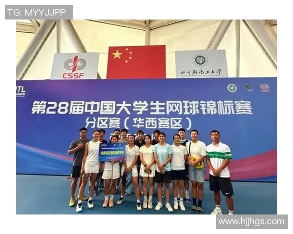 成都网球队在邀请赛中的意识表现分析与点评