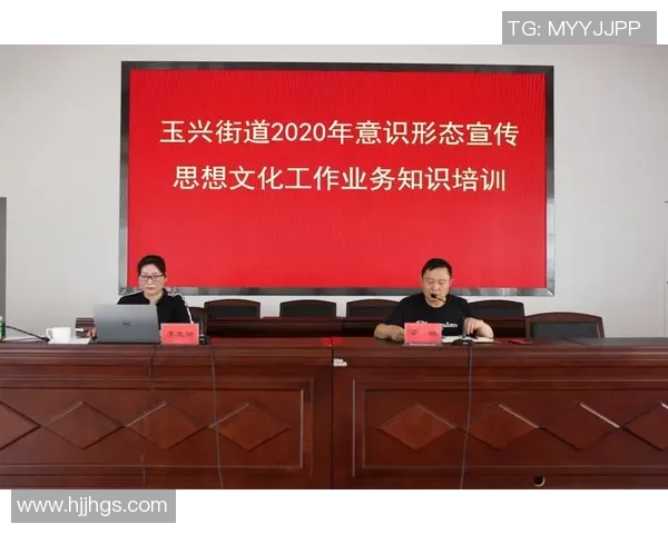 聚焦排球：探讨杭州排球队在意识形态建设中的重要性与影响力