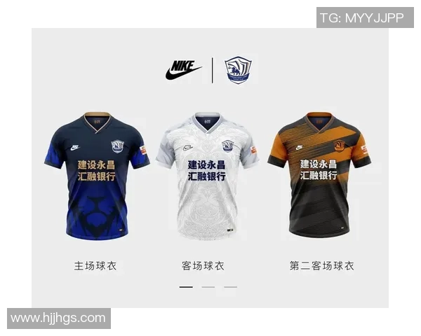 足球明星球衣切片背后的故事与价值探秘 足球明星球衣切片背后的故事与价值探秘